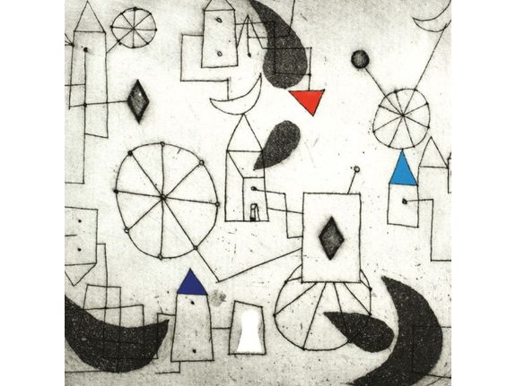 Bicycle Shop by Julian Trevelyan image 0