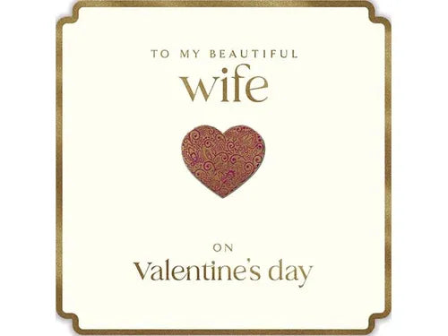 To My Beautiful Wife on Valentines Day image 0