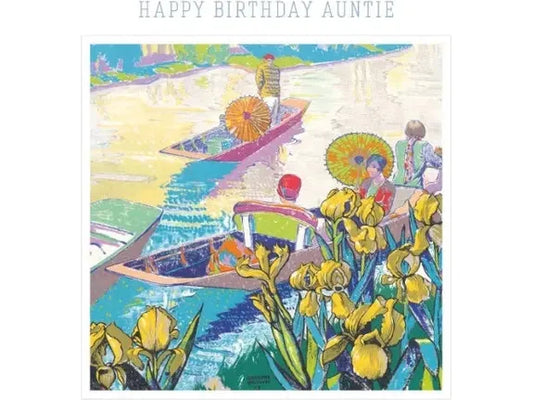 Happy Birthday Auntie by F Gregory Brown image 0